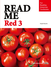 READ ME Red 3(2014)